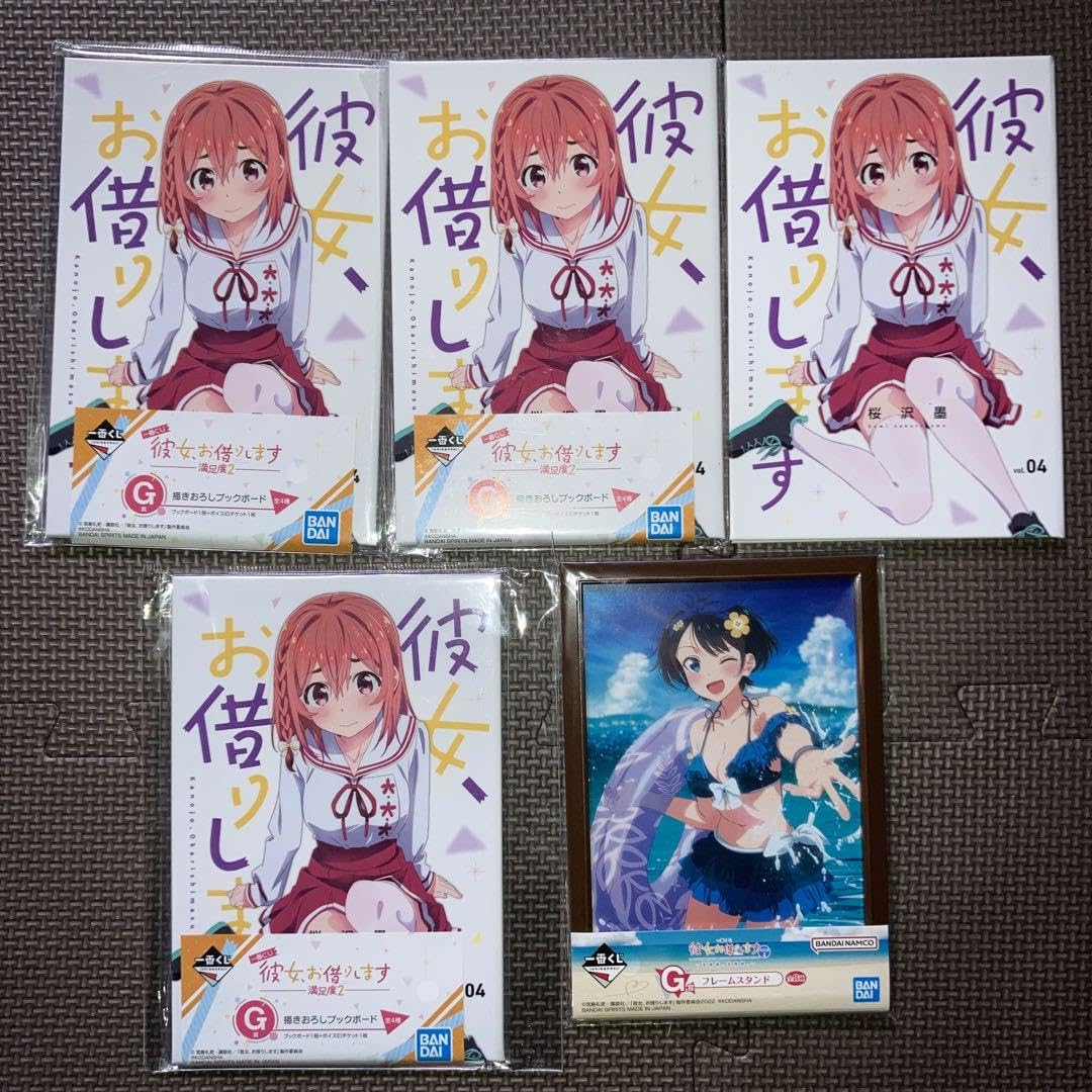 Amazon.co.jp: B6サイズ 彼女、お借りします アニメグッズ 売り